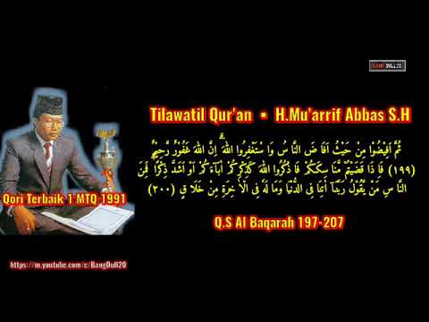 Ust. H. Mu'arrif Abbas,SH (Qori Nasional 1991