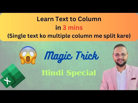 Text to Column Function 🔥II Split text into multiple columns II Magic ...
