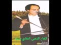 الفنان الشعبي المغاري ميلود أنا المسكينة