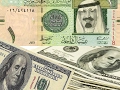 سعر الريال السعودي مقابل الدولار الامريكي اليوم 10/2/2017