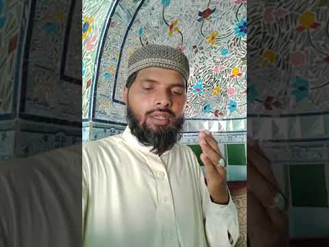 حضور ﷺ میری تو ساری بہار آپ سے ہے