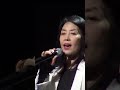 공연행사섭외문의 02 6404 0100 민혜경 콘사트 칭원30 Shorts Kpop 공연행사섭외문의 02 6404 0100 민혜경 콘사트 칭원30 Shorts Kpop