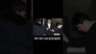 🚨 지금껏 당신이 망했던 진짜 이유 《비즈니스 다크심리학》일하는 모든 순간을 위한 어둠의 심리 법칙 100