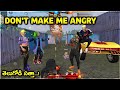 Random players shows me emotes - i showed the power of telugu player - garena freefire
