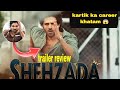 Shehzada movie trailer review kbreviews 
