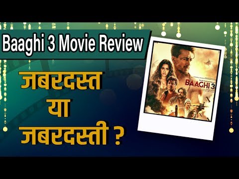 baaghi-3-movie-review-:-एक्शन-के-ओवरडोज़-के-साथ-लॉजिक-से-कहीं-दूर-नजर-आती-है-टाइगर-की-फिल्म