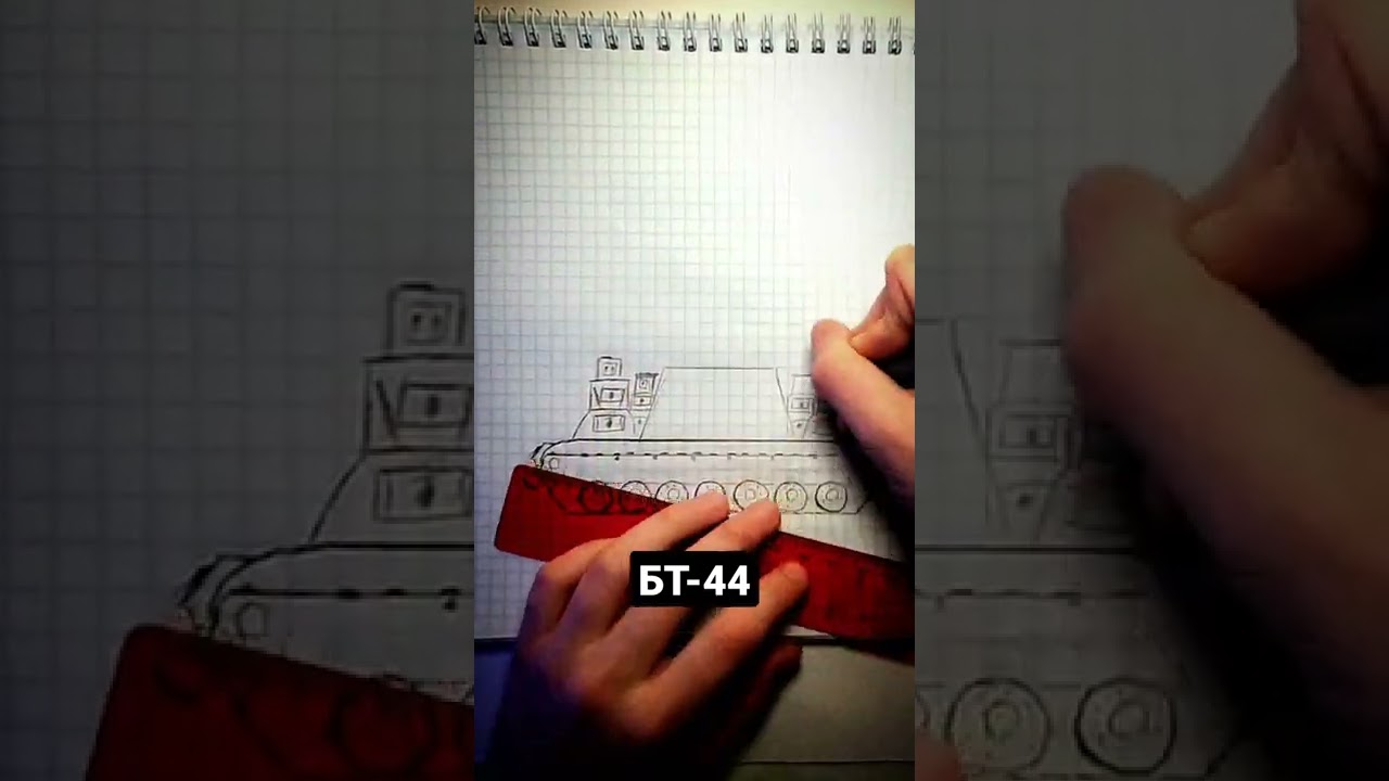 🔥Как нарисовать крутой танк|| How to draw tank🔥