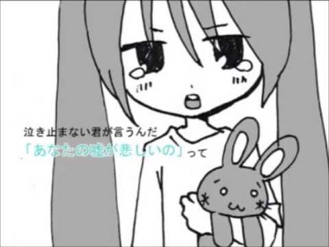 【歌ってみた】　ピエロ　カラオケで　【なぷ】