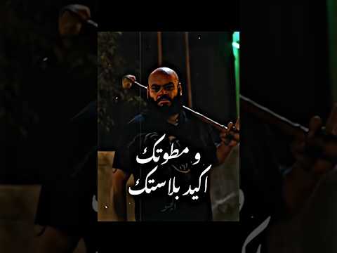 حلات وتس بالغني الي انت شاب استك ومطوتك اكيد بلاستك