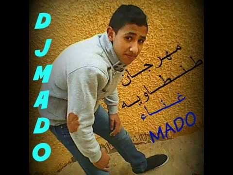 مهرجان طنطاويه غناء الاشباح تيم
