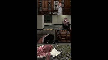 قران #القرآن_الكريم #quran #قرآن القارئ عمر بن ضياء الدين