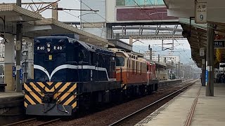 2022/02/26 台鐵 8712次 E101電力機車迴送 大甲站通過