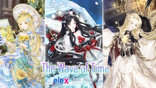 Love Nikki-Dress up Queen:The Wave of Time screenshot 3