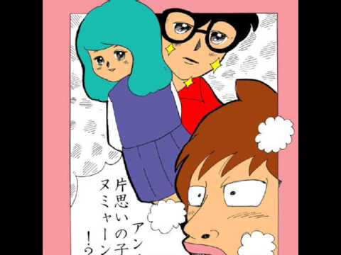 Sleduj すらっぷ忍者 na YouTube