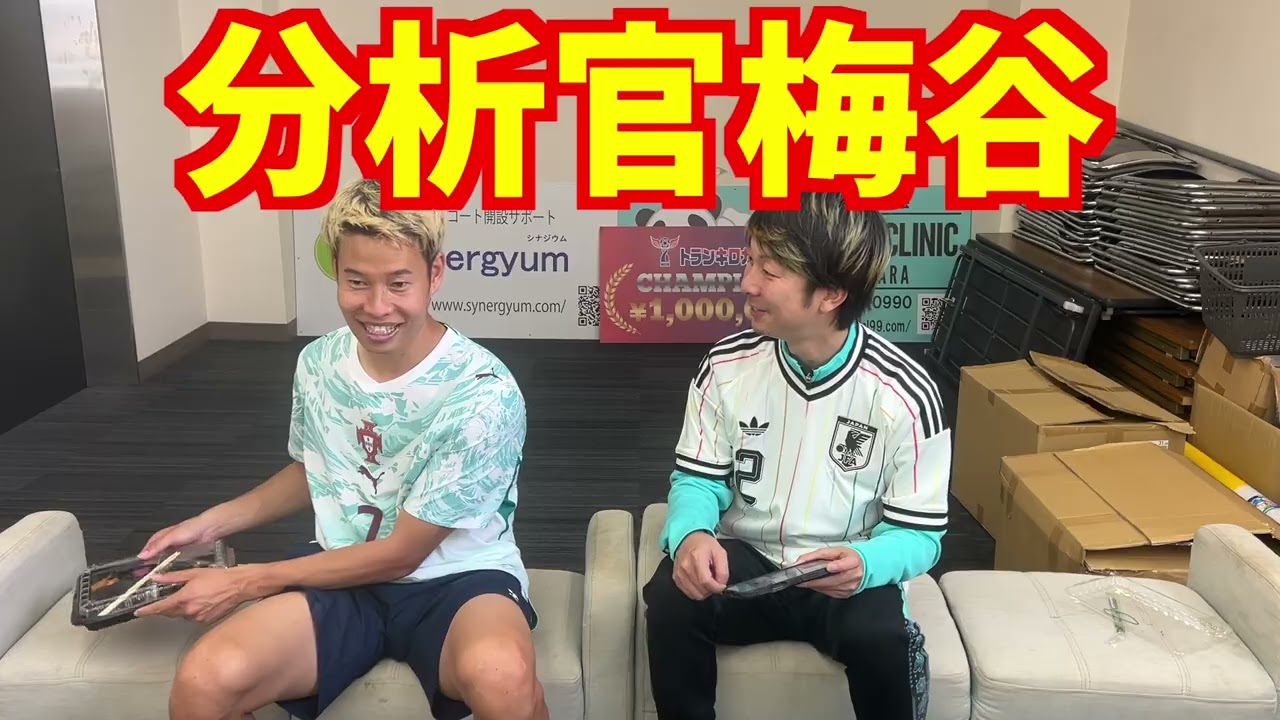 マキヒカ実は、とある番組でてます...