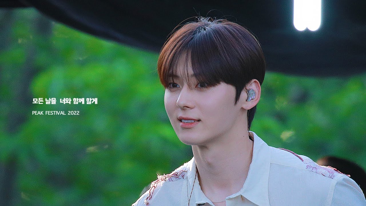 220528 Peak Festival 모든 날을 너와 함께 할게 황민현 (4K)