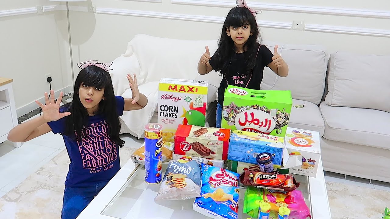 جوجو فتحت بقالة وتبيع على كادي شوفوا ردت فعل كادي  !!