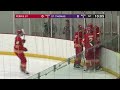 Ferris State at St. Thomas Highlights 1/11/25