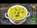பச்சை மொச்சை பிதுக்கு பயறு குழம்பு 😋💪#youtube#food#recipe#cooking#views#video#simple#tasty#healthy