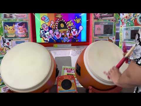 太鼓の達人グリーンver.  もしもし神様  倍速でたらめ全良