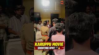Suriya Karuppu Shooting Spot Video 🔥🎬