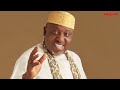 Historically Inauguration Of Awolowo's Upn, Celebrating Ambrose Ali, Rochas, Sunny Ade.