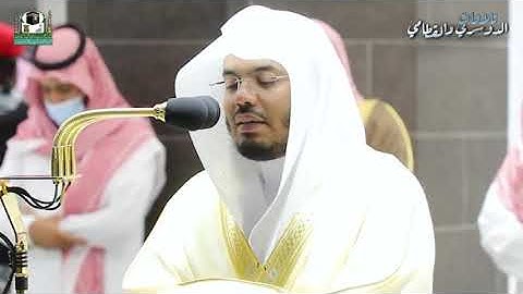 صلاة المغرب والعشاء ~ أعذب واخشع التلاوات من الشيخ د.#ياسر_الدوسري 7 محرم 1443هـ.