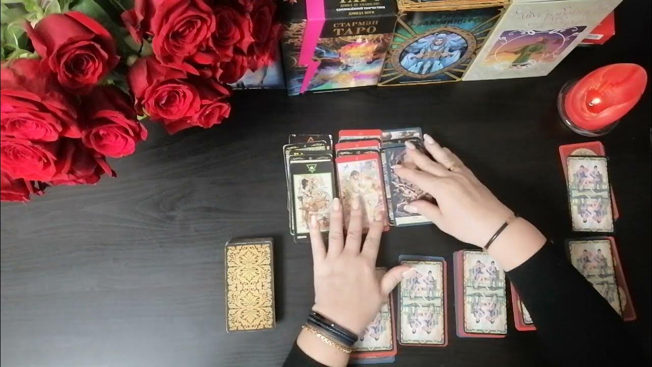 Таро даст ответ жильцова. Таро даст ответ! жильцова наталья. Ромашка таро. Таро наталья жильцова. Таро даст ответ! жильцова наталья.