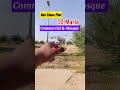 Bahria Town Phase 8 F2 – 10 Marla Plot for Sale #sastaplots