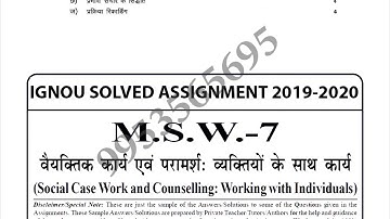 MSW-7 Solved Assignment 2019-20