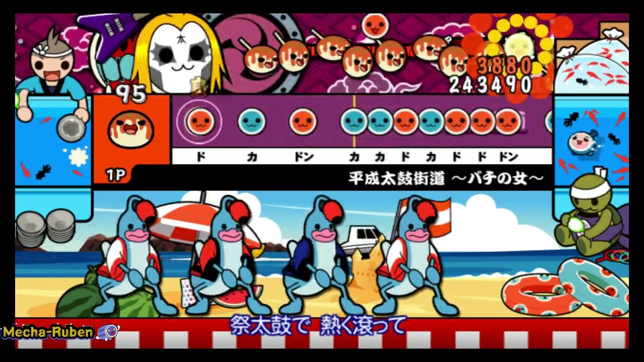 Taiko no Tatsujin Wii: Ketteiban - Heisei Taiko Kaidou - Oni FC