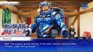 A Romantic Time with Himavat - Tokyo Afterschool Summoners