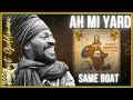 Perfect Giddimani - Same Boat ["Ah Mi Yard" Album 2023] I Grade Records/Zion I Kings