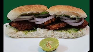 Tawa Kabab pav Mahim || Mumbai Street Food || Kabab Pav Recipe || by Cooking with Benazir