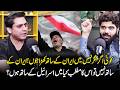 Wajahat Khan Podcast Featuring Dr Subayyal Ikram | Part 5