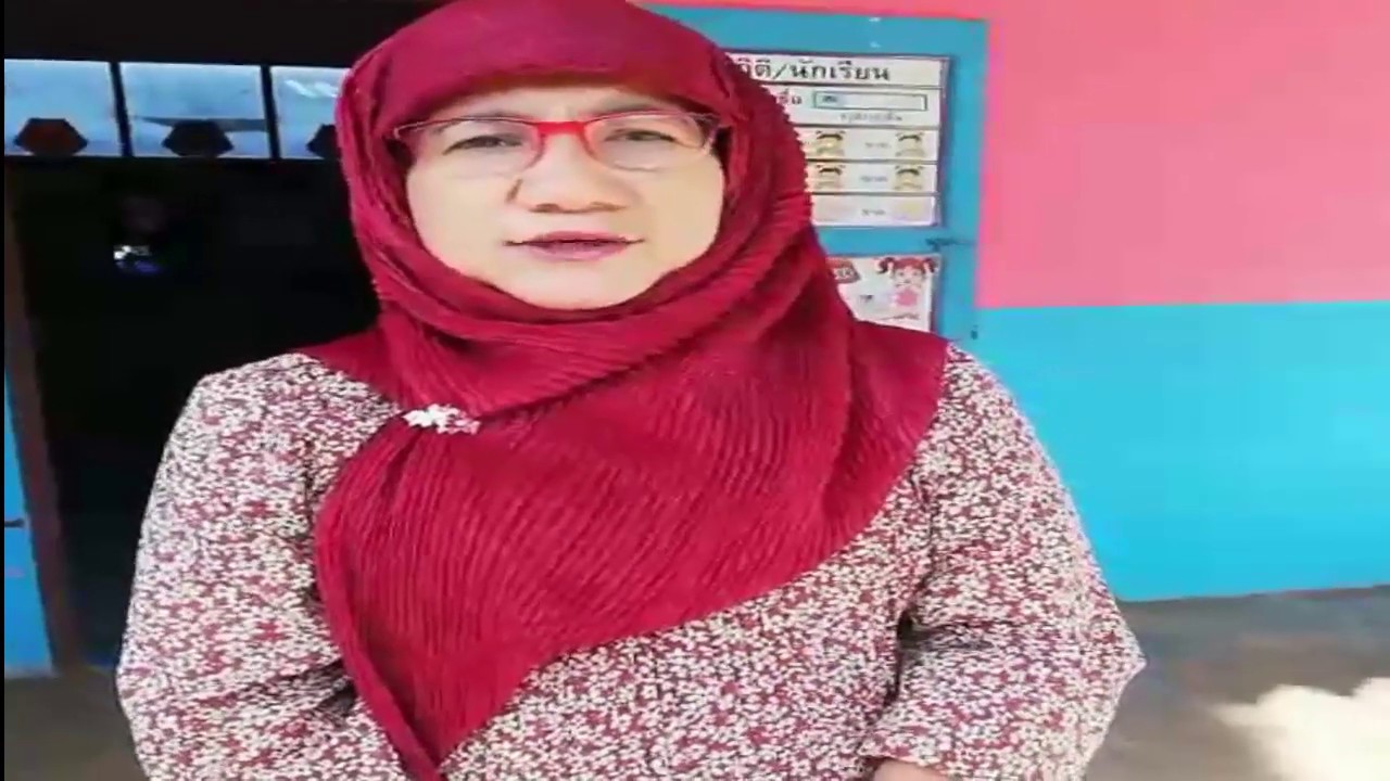 โรงเรียนอนุบาลท่าแพ 