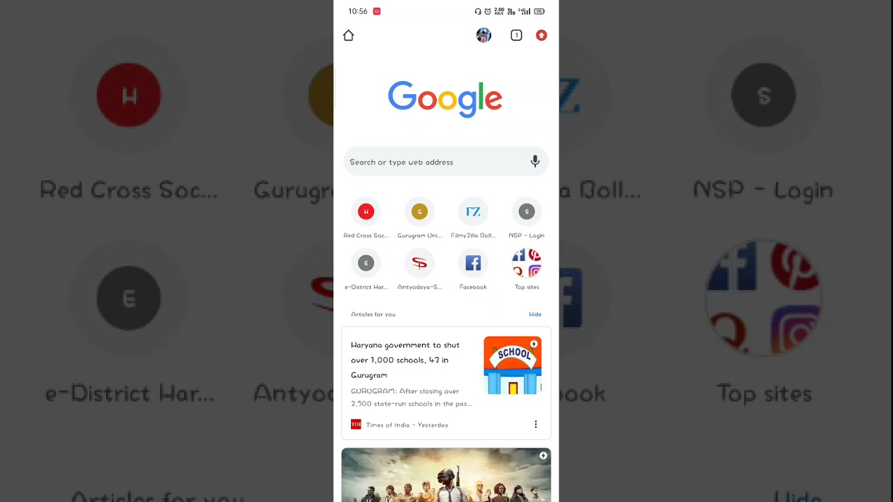 Gurugram University, Online exam Questions paper download kaise kare.