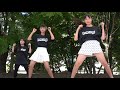 RISING/ZERO-Ⅳ @ガールズパフォーマンスサミット 1部 【4K】