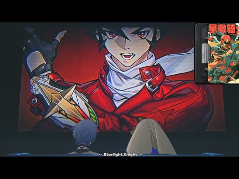 Starlight Transformation | Zenless Zone Zero Animation