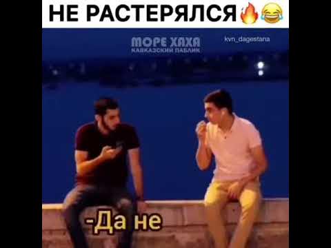 Безумно можно быть первым - YouTube