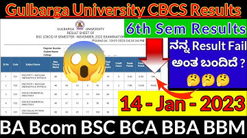 Why Result Pending ? Gulbarga University CBCS || BA Bcom BSC BCA BBA BBM @QPK Full details in ಕನ್ನಡ