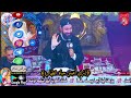 أبونا أرميا يوسف إزاي أعيش حياة الطهارة