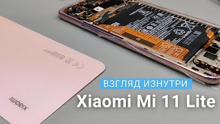 картинка: Обзор Xiaomi Mi 11 Lite - взгляд изнутри. Лёгкий, как пёрышко | Разборка Xiaomi Mi 11 Lite