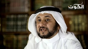 برنامج سيرة النبي - تدبر أواخر سور القرآن الكريم(1) - ح 28