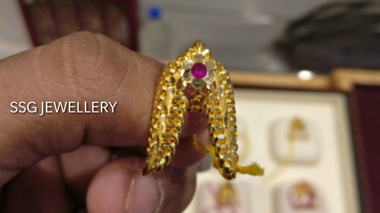 Gold vanki ring latest designs with weight and price | gold ring design |  #bridal ring - YouTube