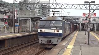 JR貨物 EF210-119号機（新鶴見）＋コキ24両　貨物列車68レ 2019.09.21