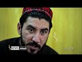 Shamshad Dari News |20.03.2026| خبر دری