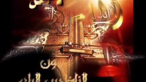 تلاوة رائعة للشيخ ادريس أبكر من سورة النساء والزخرف.flv