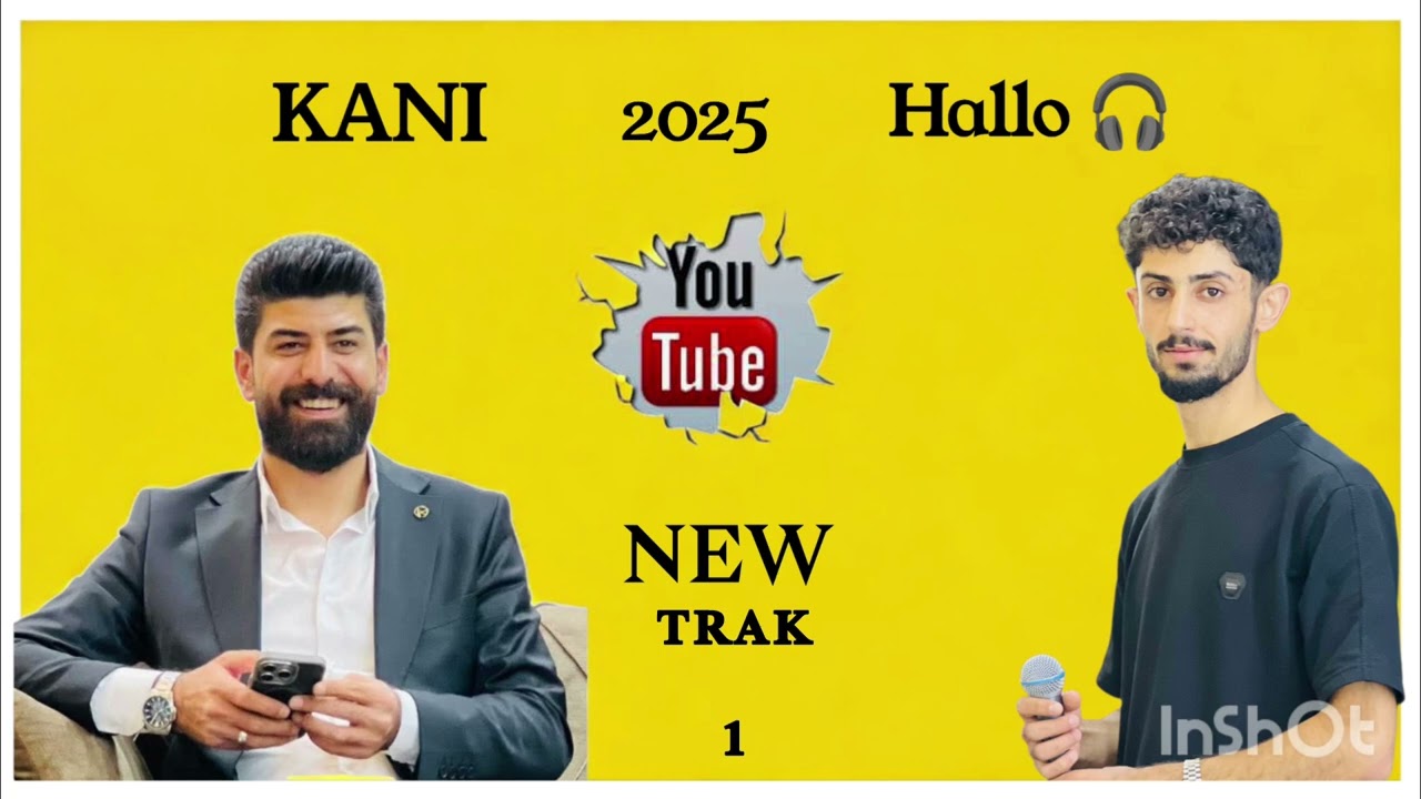 خۆشترین گەعدە 2025 کانی سەفەری و هەلبەست سەفەری(Kani&Hallo) 