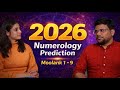 Numerology Prediction 2026 | Yearly Prediction For Moolank 1 to 9 | Karmic Shifts | Sandeep Rawat